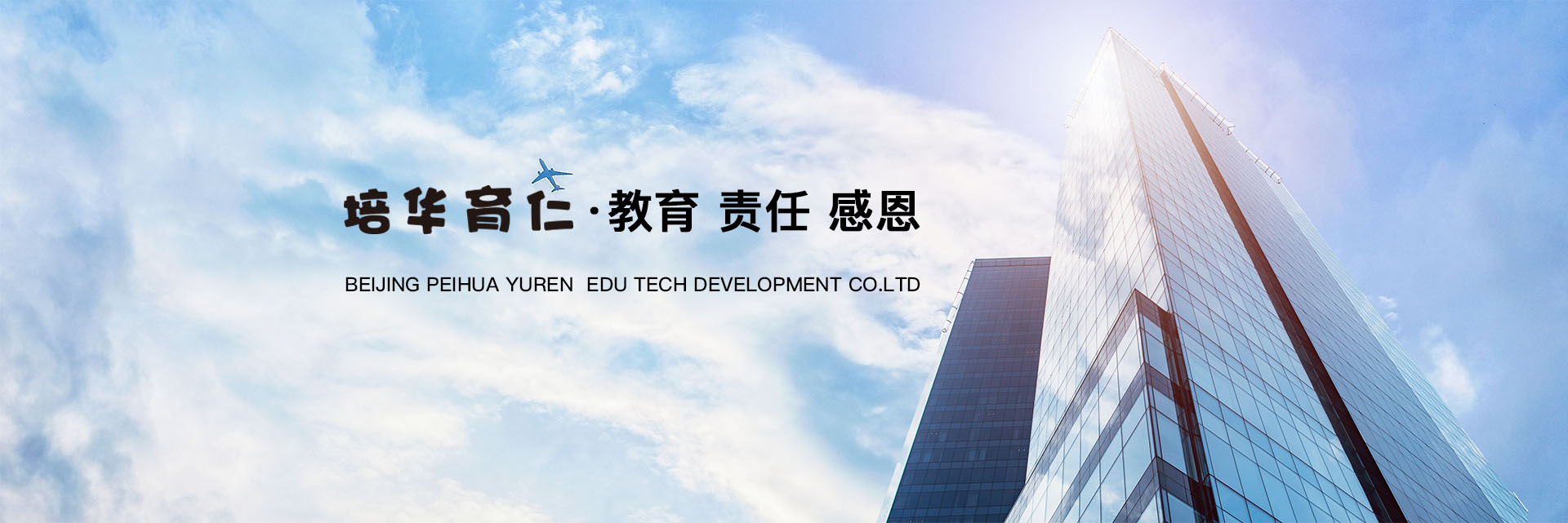 嘉祥鼎信石業(yè)有限公司